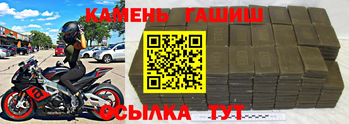 APVP Карталы