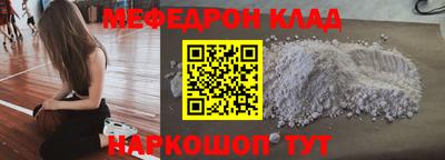 спиды Коммунар