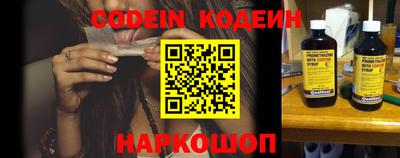спиды Коммунар