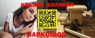 спиды Коммунар