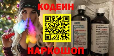 прущая мука Конаково