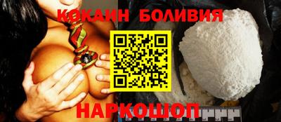 прущая мука Конаково