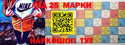прущая мука Конаково