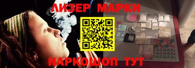 прущая мука Конаково