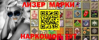 мет Комсомольск-на-Амуре