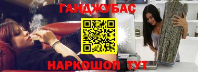мет Комсомольск-на-Амуре
