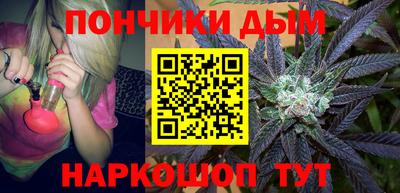 спиды Коммунар