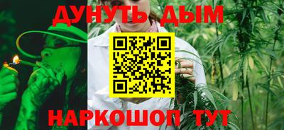 прущая мука Конаково