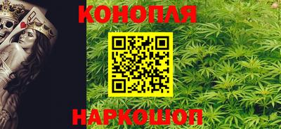 мет Комсомольск-на-Амуре