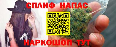 мет Комсомольск-на-Амуре
