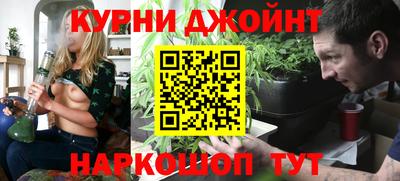 прущая мука Конаково