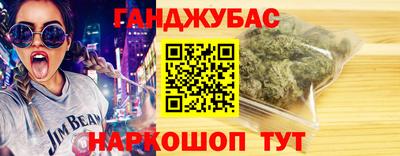спиды Коммунар