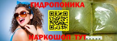 прущая мука Конаково