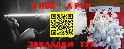 спиды Коммунар
