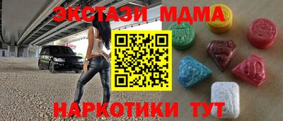 прущая мука Конаково