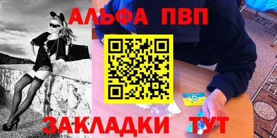 спиды Коммунар