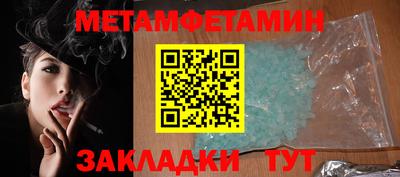 спиды Коммунар