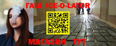 спиды Коммунар