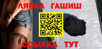 спиды Коммунар