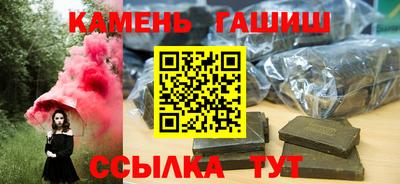 прущая мука Конаково