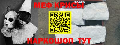 спиды Коммунар